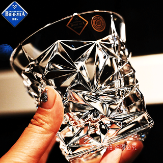 Bohemia czech imported bohemia crystal glass whiskey spirit cup foreign wine cup juice cup creative beer cup ice age original import