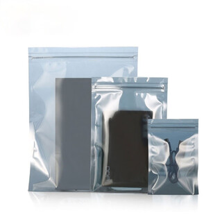 Anti-static ziplock bag, electrostatic shielding bag, motherboard hard drive packaging bag, electronic product ic bag, moisture-proof bag, coated bag, zipper bag, 10*13cm double-sided 15 wire, 100 pieces
