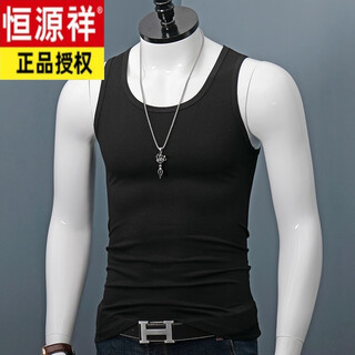 Hengyuanxiang men's vest pure cotton youth vest short-sleeved bottoming sweatshirt sleeveless wide shoulder slim round neck sports tight summer black 2xl recommended 160jin jin is equal to 0.5kg, wear left and right