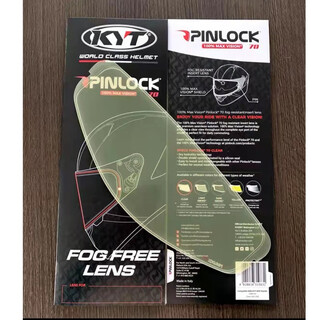 Kyt electroplated color lenses, suitable for st nfr tt nx nz series, aurora brown day and night lenses, kyt anti-fog stickers, suitable for nfr/nx/st/nz