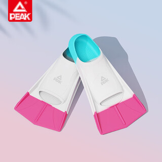 Peak swimming fins, professional training for adults and children, comfortable and durable diving freestyle breaststroke speed learning equipment s