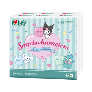 Heart to heart sanrio co-branded handkerchief paper 4 layers 7 sheets * 12 pack