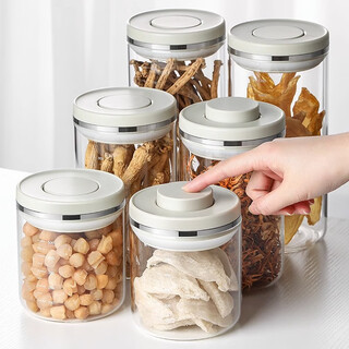 Lissa japanese-style glass sealed jar kitchen food-grade moisture-proof jar dry goods tea tangerine peel storage jar coffee bean storage jar 3 pieces-cold ash-500ml buy more for more benefits