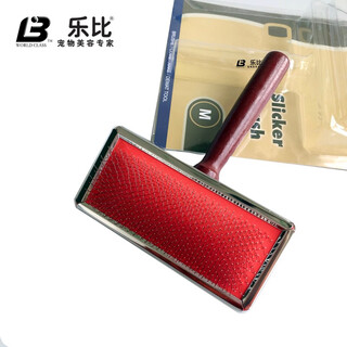 Robbie pet pin comb teddy grooming comb fluffy hair comb dog comb robbie pin comb m size (14*11.5cm)