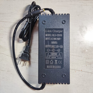 12v lithium battery charger smart 2a5a10a ternary lithium iron phosphate polymer lithium battery dedicated 5521 12.6v10a lithium battery dedicated 5521 interface