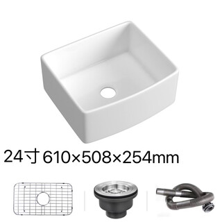 Silage american kitchen ceramic sink large sink front semi-embedded balcony under counter basin washing dish refractory soil double groove curved surface 610 508 254mm