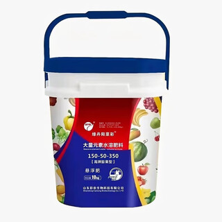 Large amount of elements suspended water-soluble fertilizer balanced high potassium and high calcium type rooting and fruit expansion fertilization barrel liquid 10kg high potassium fruit expansion type 10kg * 1 barrel direct access to villages and towns