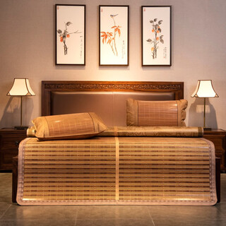 可若瑞娜2022新款双面竹席凉席学生宿舍席子双人折叠竹藤单人竹席夏季双面冬夏两用折叠碳化清凉竹空调席 紫气东来（反面冰丝） 200*220cm（双人2米床适用）