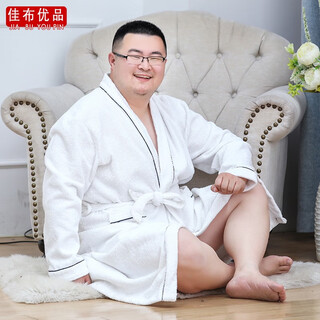Jiabu premium extra large size cotton nightgown men's bathrobe fat hotel absorbent cotton towel bathrobe pajamas summer style pearl white 5xl (recommended 220-260jin jin equals 0.5 kg)
