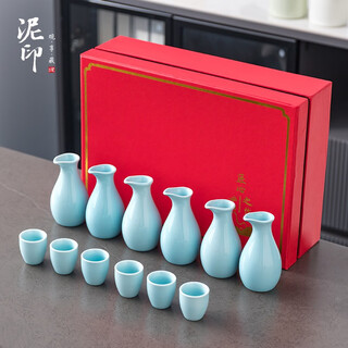 Clay print celadon six pots and six cups wine set ceramic white wine glass shot glass household wine dispenser t92-01c wine set-gift box + handbag