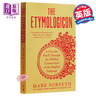 You may become a chatterbox after reading this book. etymological dictionary. original english version. the etymologicon.