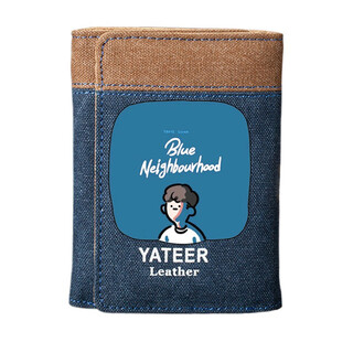 Yupinjia wallet men's short men's wallet canvas card holder wallet multifunctional christmas and chinese valentine's day gift for college students troye sivan checkered (blue)