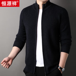 Hengyuanxiang 100% pure wool sweater men's zipper cardigan sweater thickened knitted sweater jacket korean style autumn and winter half turtleneck men's clothing navy l 175/50/110