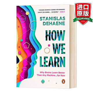 英文原版 如何学习 How We Learn Stanislas Dehaene