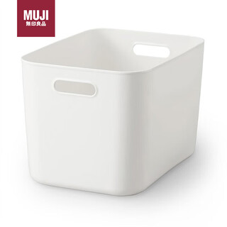 Muji polyethylene soft box, length 25.5, width 36, height 24cm, storage box, storage box, small household goods