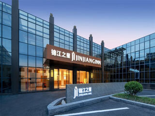 Jinjiang inn (lishui college branch) room