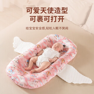 Adult youxi crib bed-in-bed baby 0-1 year old baby newborn bed comfort bed portable crib bed-in-a-bed forest paradise