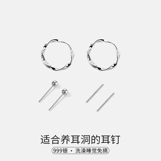 Lnieer 999 silver earrings for women, earrings, earrings, mobius ear buckles, ear sticks, 2025 new popular earrings, earrings 1.6cm pair + round head ear sticks + ear sticks