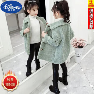Disney (disney) girls' wear lamb wool thick jacket 2024 autumn and winter new fashion style medium and large children's plush sweater trendy thickened green lamb wool coat (1008#) 130