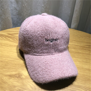 Queenjoy korean version thickened warm rabbit fur blended baseball hat for women in autumn and winter embroidered letters fashion trend warm peaked cap pink adult 54-60 adjustable
