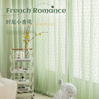 Noro can be customized. the new french style small fragrant gauze curtain is light-proof and opaque. living room and bedroom bay window screen. small fragrant gauze - green mustard green. four-claw hook - width 2.5 and height 2.7. one piece (can be shortened)