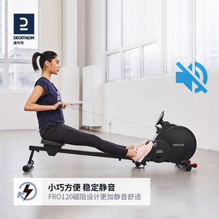 Baichao decathlon rowing machine small smart home foldable fitness home installation door installation