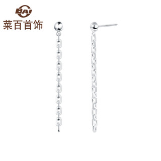Caibai jewelry platinum earrings pt950 personalized retro temperament chain ear wire one chain two wear priced bj