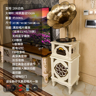 Blacknote jinmo gramophone retro living room european-style vinyl record player bluetooth old-fashioned antique flow sound machine solid wood gramophone 206 white sliding door set