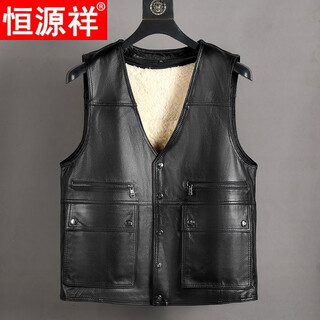 Hengyuanxiang haining genuine leather vest men's fur integrated removable plush liner plus cotton leather vest vest black removable plush liner l