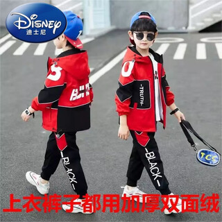 Disney boys' winter clothes with velvet and thickened suit spring and autumn new medium and large boys' winter korean clothes and jackets trendy red winter thickened and velvet suit 140 suitable for height 1.3 meters