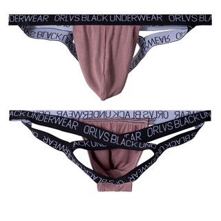 Men's double thongs u convex bag plus size fat bear modal thong sexy back empty underwear lxj6104 pink xxl (recommended 85-100 kg)