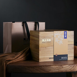 Zhengyanxi yuntiancheng wuyi rock tea narcissus wooden box