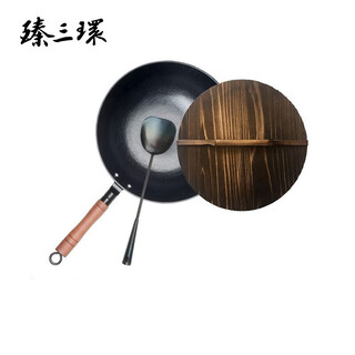 Zhensanhuan handmade cast iron pot, pig iron wok, induction cooker, uncoated physical non-stick pot, single-handled pot set, turtle pattern 32cm + wooden lid + shovel, 3-piece set