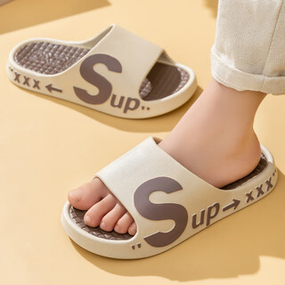 Weiji children's slippers for boys and older children to wear at home and outdoors, non-slip and comfortable, with a sense of stepping on shit, boys' parent-child beach casual sandals, khaki color 36/37 size (suitable for feet 35-36)