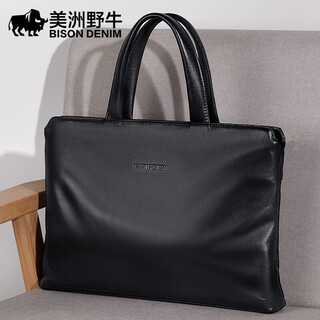 American bison men's briefcase horizontal handbag first layer cowhide casual men's bag practical men's gift