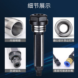 Jingda cnc lathe frame drill clamp drill bit fixture drill hole fixture er20 lathe extension rod drill er25 chuck 216 set