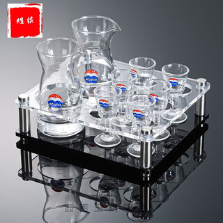 Wine set cup set cup household chinese white wine glass wine glass bar wine set crystal wine dispenser 10l small 2 80ml pots + 6 cups + wine rack