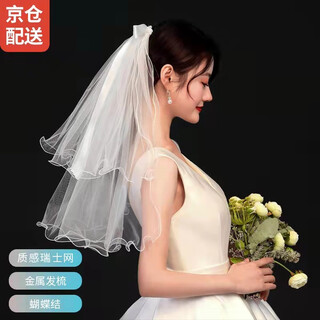 Renshanxiang veil proposal wedding wedding dress headdress veil crown proposal wedding certificate posing props birthday veil 2-layer white bow 60cm alloy hair comb 1