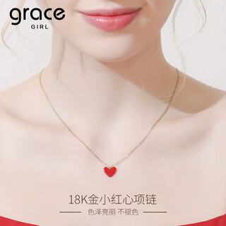 Grace girl 18k gold japanese small red heart necklace female lottery gold love rose gold pendant for girlfriend chinese valentine's day gift (large size) small red heart necklace + local warehouse