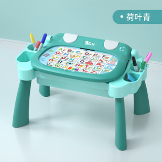 Baoli multifunctional study table toy drawing board storage 3-6 years old baby games early education birthday gift