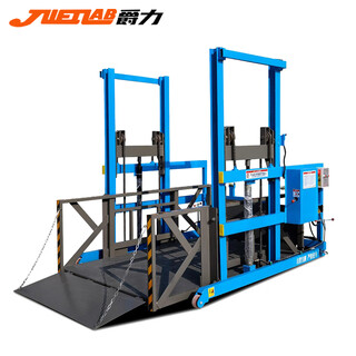 Jueli mobile lifting loading and unloading artifact tool loading and unloading platform small electro-hydraulic loading and unloading mobile lift handling elevated container load capacity 3 tons 2000*2600mm