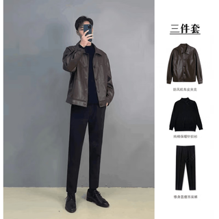 Gxmy american motorcycle pu leather jacket men's casual suit spring and autumn new style handsome matching men's trendy brown leather jacket + sweater + suit pants xl