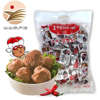 1号饭堂一号饭堂开袋即食牛肉丸零食 潮汕特产休闲小吃泡面搭档500g 香辣味牛肉丸500g