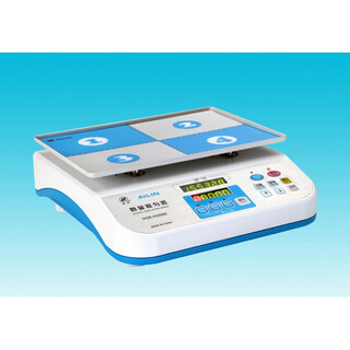 Wzr-h5000 type h6000 type digital display mixer ailin digital display mixer digital display mixer