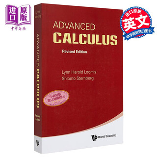 高等微积分 英文原版 Advanced Calculus Lynn Harold Loomis