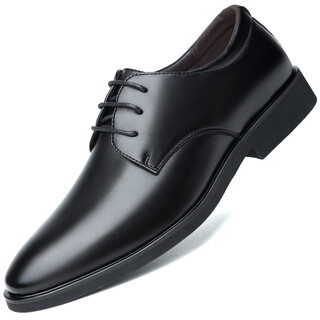 Portures leather shoes men's lace-up business casual shoes korean style trendy soft-sided wedding formal shoes for men 6633 black 40