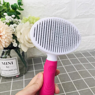 Cat comb pet comb comb row comb brush cat comb to remove floating hair dog comb special comb comb brush pink white