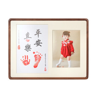 壹连壹虎宝宝一周岁手足印画纪念满月百天新生婴儿一岁一礼相框摆台定制 16寸横版手脚印+8寸照片 加照片 黑胡桃木经典百搭款