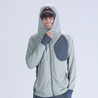 Qingshan angler summer new sunscreen ice silk fishing clothing men's suit fishing suit sea fishing road asia suit customized printing light gray top - 3 zipper pockets s weight 100 jin jin is equal to 0.5 kg - 125 jin jin is equal to 0.5 kg