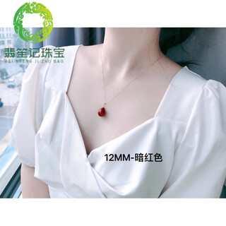 Dualmella coral pendant birth year 925 pure l silver min south sea pearl water drop necklace gold model small water drop 12mm dark red + pure l